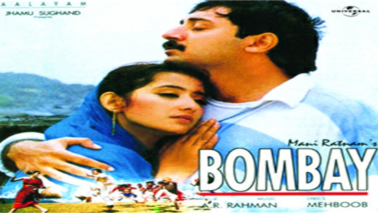 Bombay Tamil Movie Songs Download